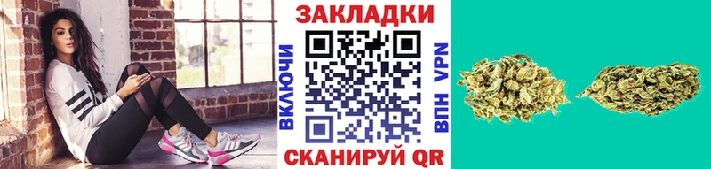 Купить наркотики цена Яранск Кокаин Alpha-PVP Меф