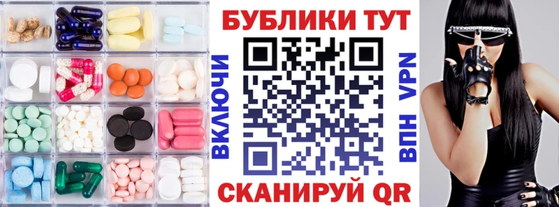 ЭКСТАЗИ бентли где найти наркотики Яранск