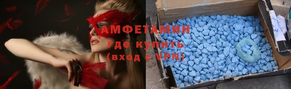 мяу мяу мука Абдулино