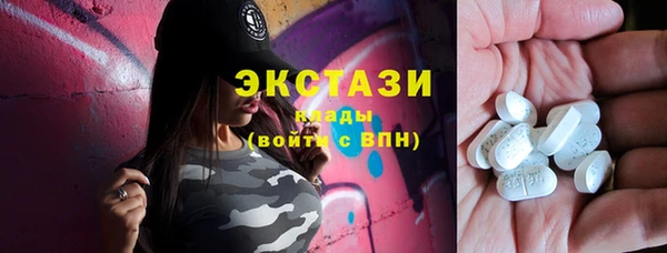 прущая мука Абинск