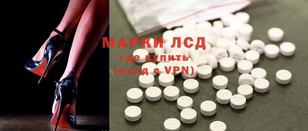 каннабис Няндома