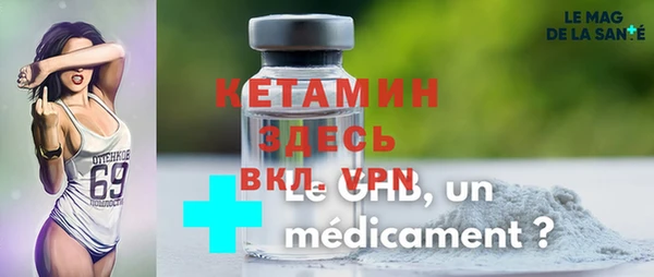 герыч Нягань