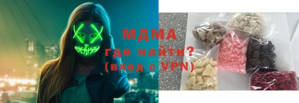 каннабис Остров
