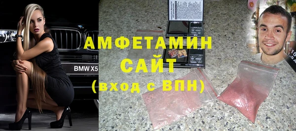 мяу мяу мука Абдулино