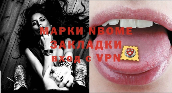 прущая мука Абинск