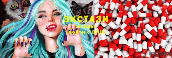 прущая мука Абинск