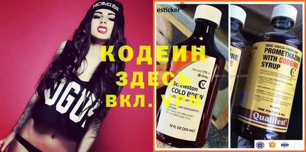 jwh Осташков