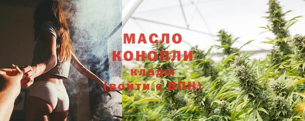 герыч Нягань