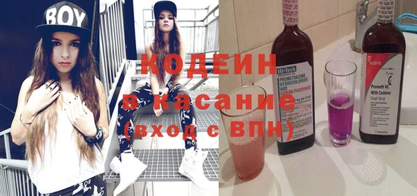 мяу мяу мука Абдулино