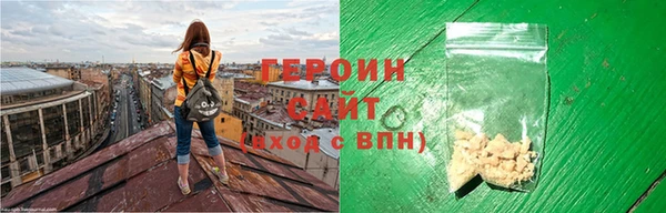 каннабис Няндома