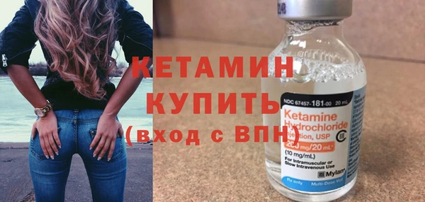 каннабис Няндома