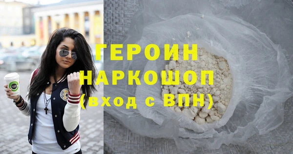 мяу мяу мука Абдулино