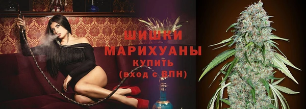 мет Ахтубинск