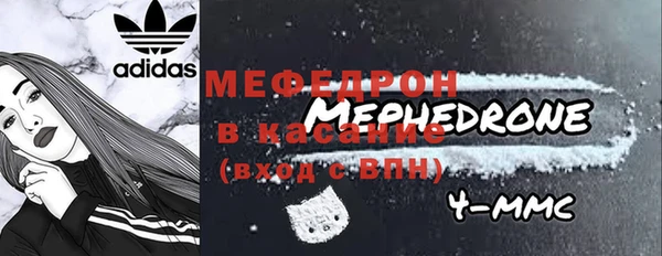 каннабис Няндома