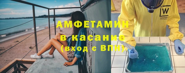 каннабис Няндома