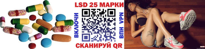 ЛСД экстази ecstasy  купить   Яранск 