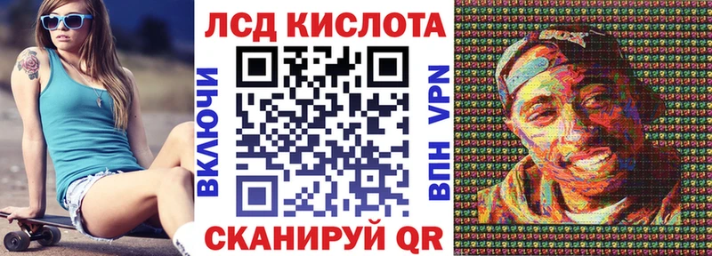 магазин продажи   Яранск  Марки NBOMe 1500мкг 