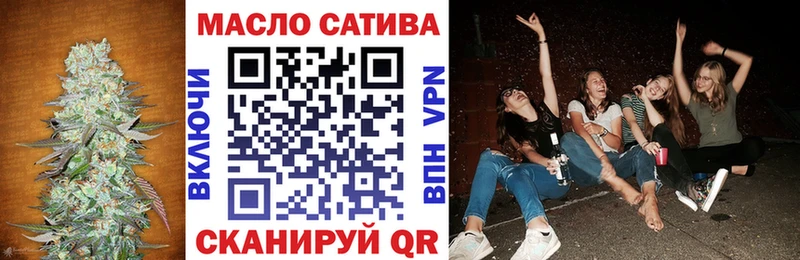 сколько стоит  hydra tor  ТГК жижа  Яранск 